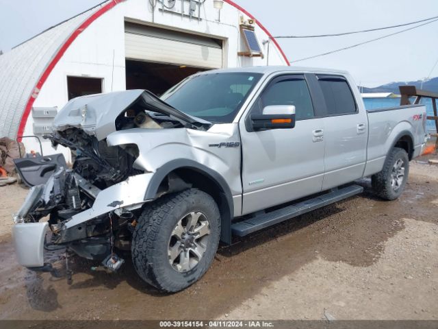 Photo 1 VIN: 1FTFW1ET5DFA39123 - FORD F-150 