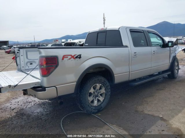 Photo 3 VIN: 1FTFW1ET5DFA39123 - FORD F-150 