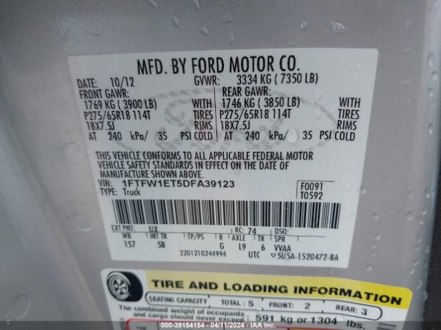 Photo 8 VIN: 1FTFW1ET5DFA39123 - FORD F-150 