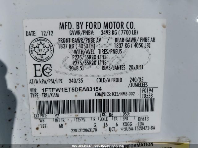 Photo 8 VIN: 1FTFW1ET5DFA83154 - FORD F-150 