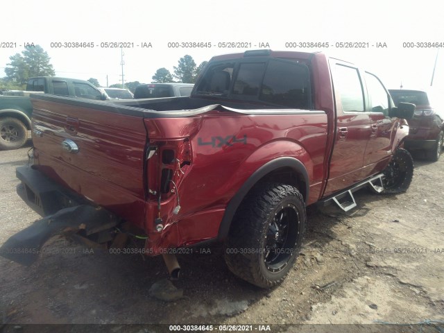 Photo 3 VIN: 1FTFW1ET5DFB29937 - FORD F-150 