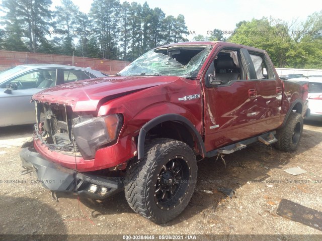 Photo 5 VIN: 1FTFW1ET5DFB29937 - FORD F-150 