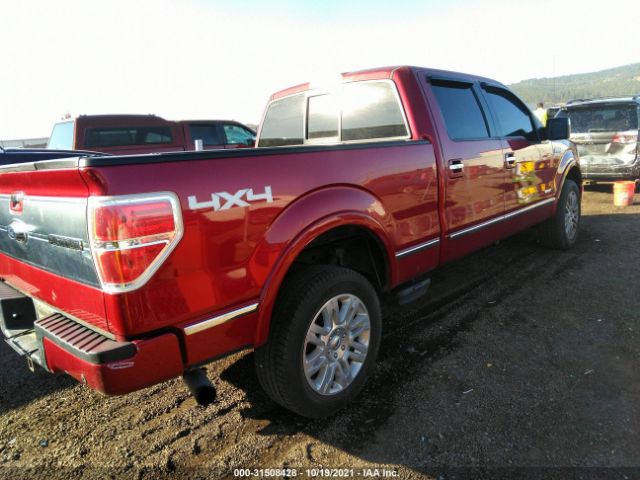 Photo 3 VIN: 1FTFW1ET5DFC67901 - FORD F-150 