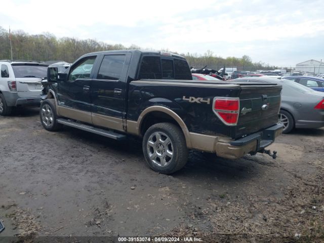 Photo 2 VIN: 1FTFW1ET5DKD52163 - FORD F-150 