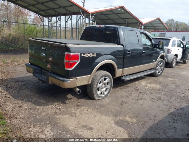 Photo 3 VIN: 1FTFW1ET5DKD52163 - FORD F-150 