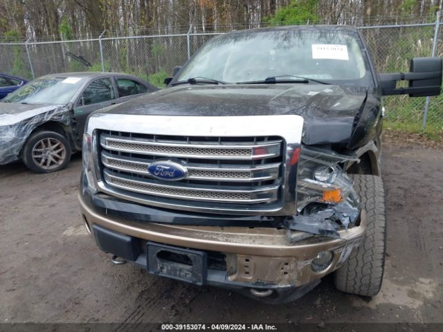 Photo 5 VIN: 1FTFW1ET5DKD52163 - FORD F-150 