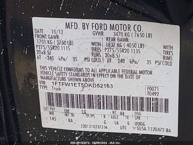 Photo 8 VIN: 1FTFW1ET5DKD52163 - FORD F-150 