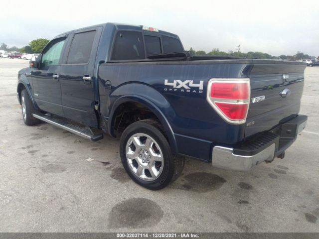 Photo 2 VIN: 1FTFW1ET5DKD86040 - FORD F-150 