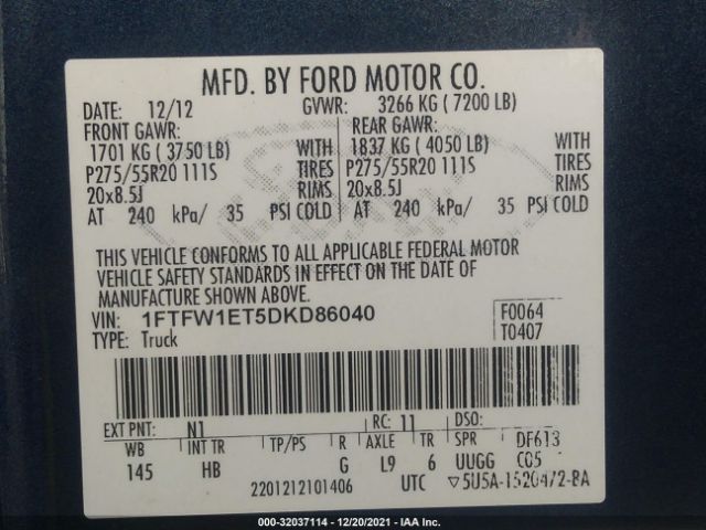 Photo 8 VIN: 1FTFW1ET5DKD86040 - FORD F-150 