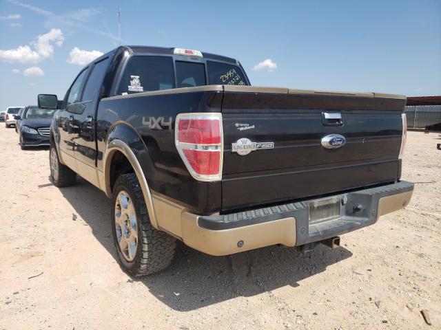 Photo 2 VIN: 1FTFW1ET5DKE02639 - FORD F150 SUPER 