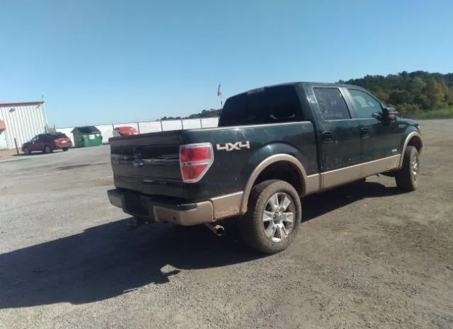 Photo 3 VIN: 1FTFW1ET5DKE26486 - FORD F-150 