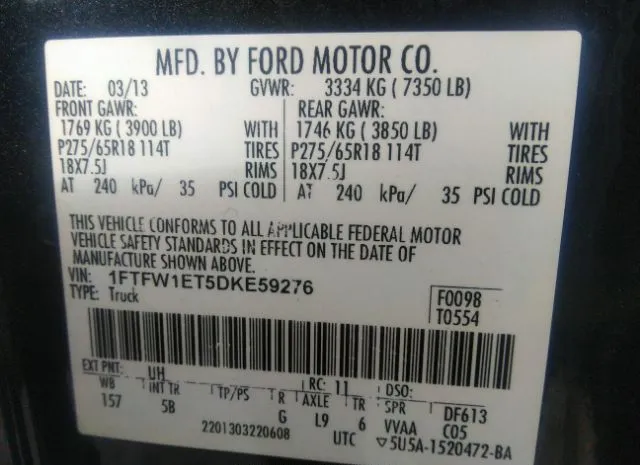 Photo 8 VIN: 1FTFW1ET5DKE59276 - FORD F-150 