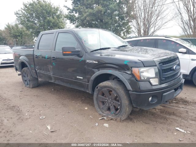 Photo 0 VIN: 1FTFW1ET5DKG36585 - FORD F-150 