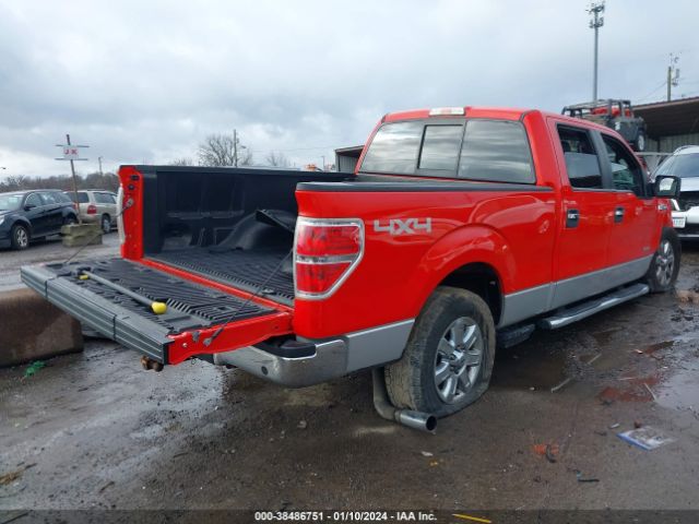 Photo 3 VIN: 1FTFW1ET5EFB68335 - FORD F-150 