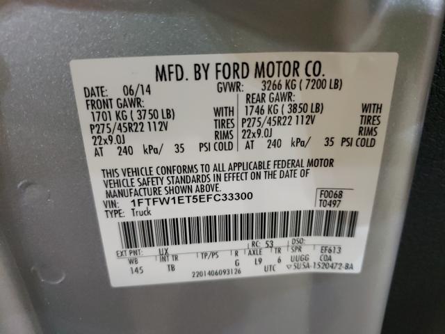 Photo 9 VIN: 1FTFW1ET5EFC33300 - FORD F150 SUPER 