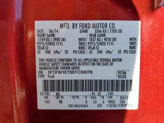 Photo 9 VIN: 1FTFW1ET5EFC50078 - FORD F150 SUPER 