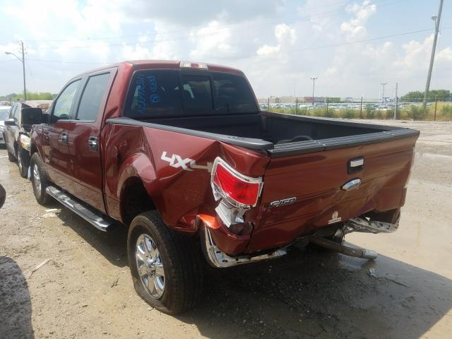 Photo 2 VIN: 1FTFW1ET5EKD29628 - FORD F150 SUPER 