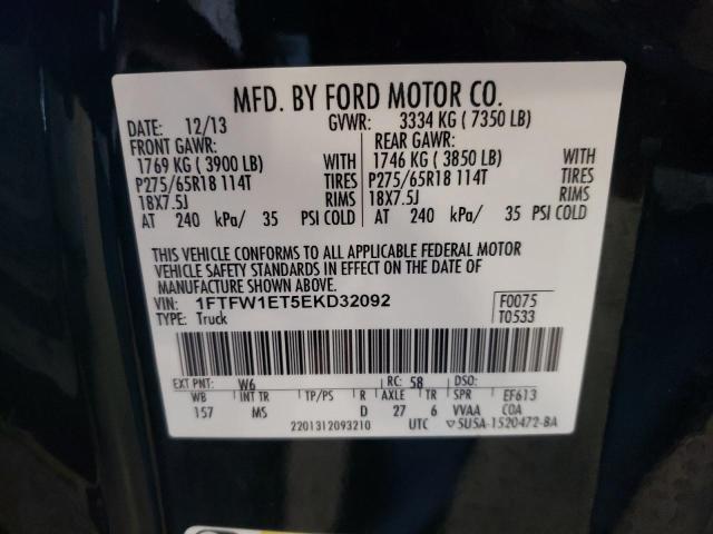 Photo 11 VIN: 1FTFW1ET5EKD32092 - FORD F150 SUPER 