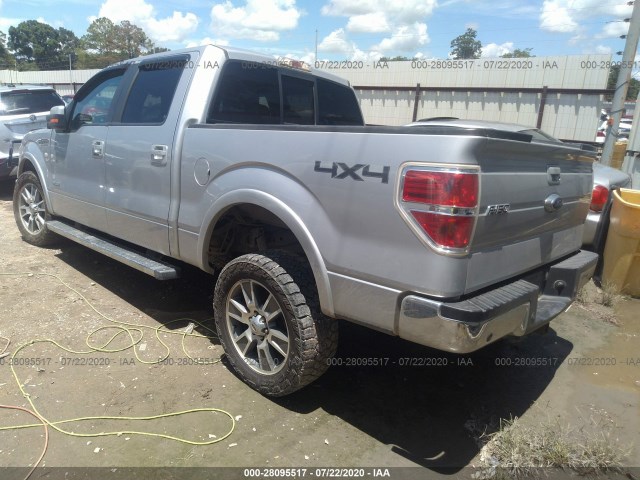 Photo 2 VIN: 1FTFW1ET5EKE36016 - FORD F-150 