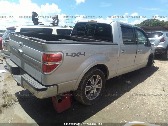 Photo 3 VIN: 1FTFW1ET5EKE36016 - FORD F-150 