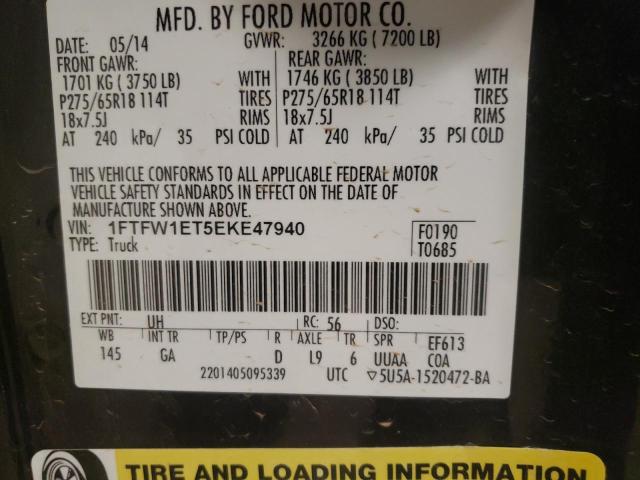 Photo 9 VIN: 1FTFW1ET5EKE47940 - FORD F150 SUPER 