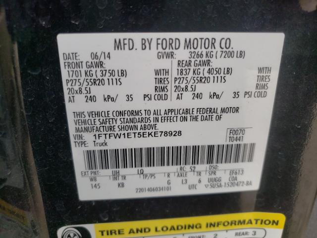 Photo 9 VIN: 1FTFW1ET5EKE78928 - FORD F-150 