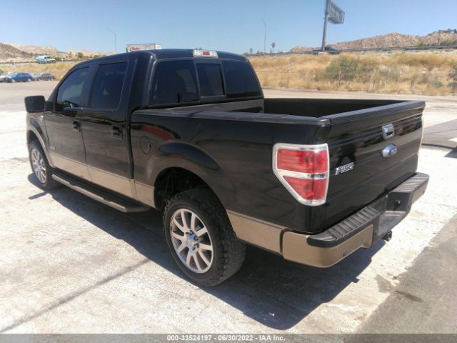 Photo 2 VIN: 1FTFW1ET5EKE78928 - FORD F-150 