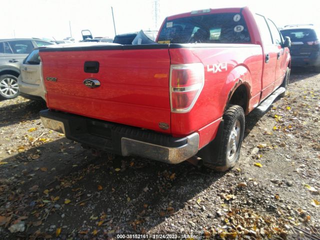 Photo 3 VIN: 1FTFW1ET6BFB12318 - FORD F-150 