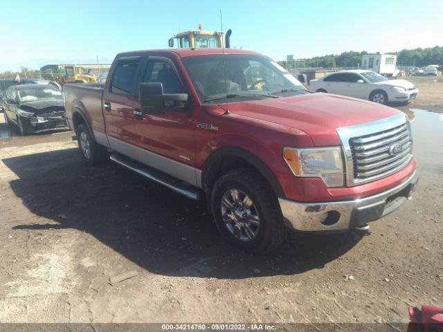 Photo 0 VIN: 1FTFW1ET6BFB18801 - FORD F-150 