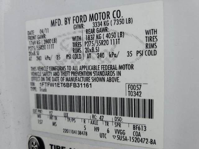 Photo 11 VIN: 1FTFW1ET6BFB31161 - FORD F150 SUPER 