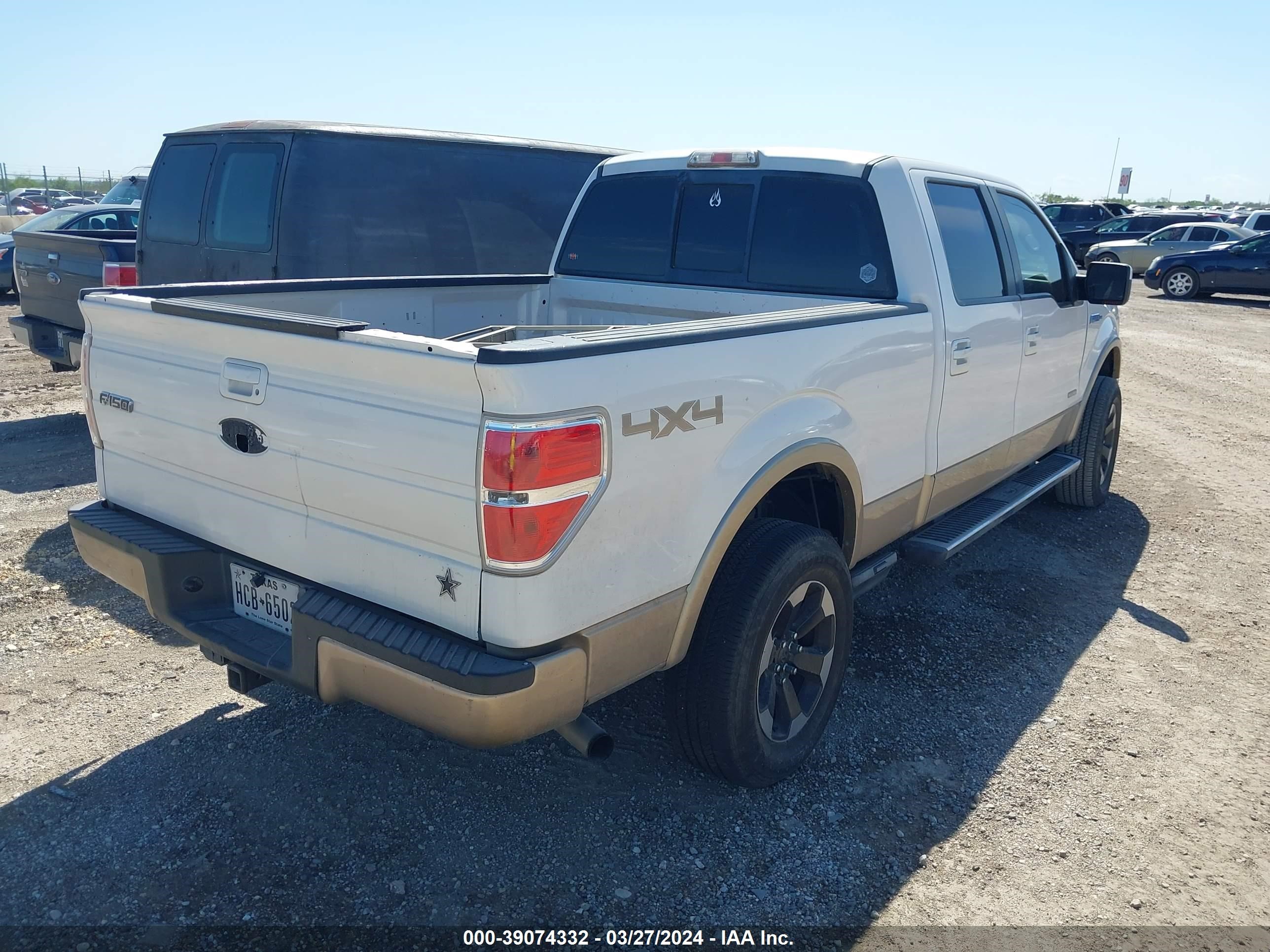 Photo 3 VIN: 1FTFW1ET6BFC36735 - FORD F-150 