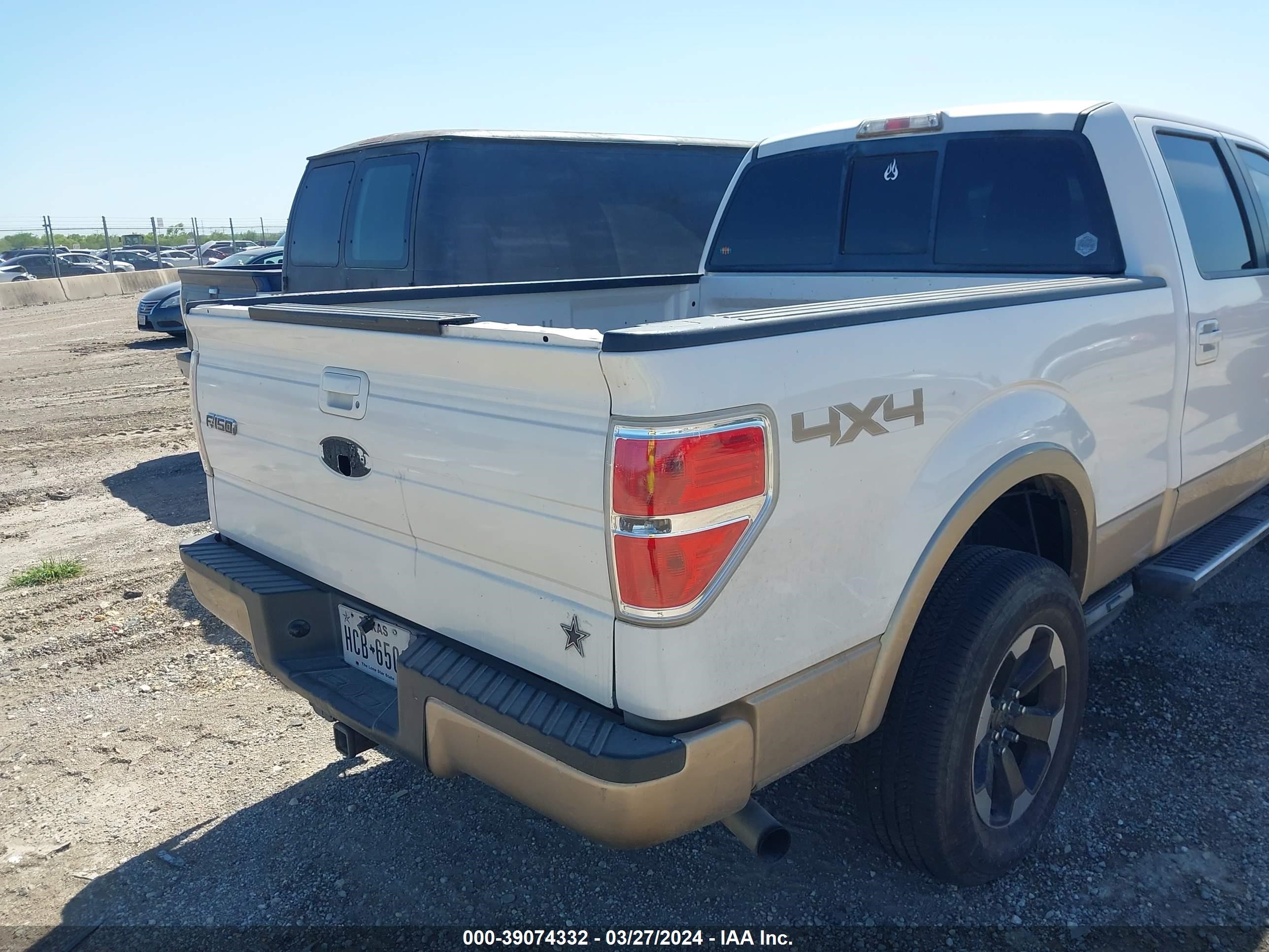 Photo 5 VIN: 1FTFW1ET6BFC36735 - FORD F-150 