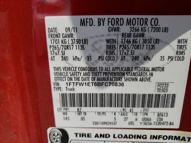 Photo 11 VIN: 1FTFW1ET6BFC70836 - FORD F150 SUPER 