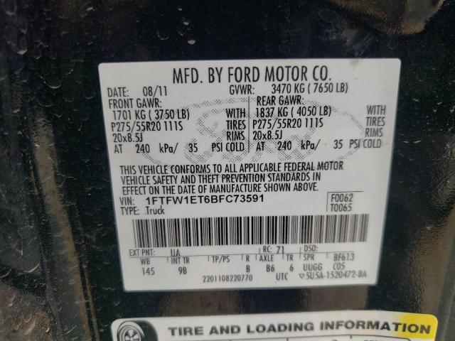 Photo 9 VIN: 1FTFW1ET6BFC73591 - FORD F-150 