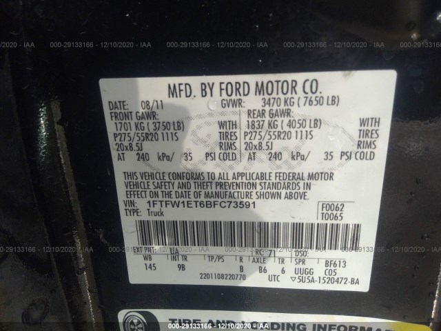 Photo 8 VIN: 1FTFW1ET6BFC73591 - FORD F-150 