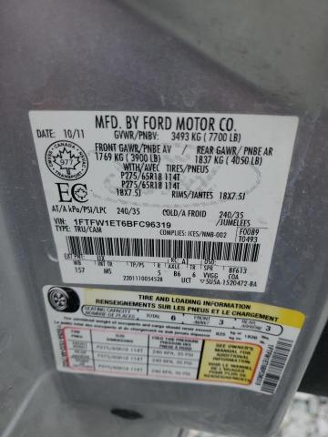 Photo 11 VIN: 1FTFW1ET6BFC96319 - FORD F-150 