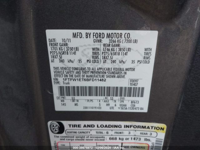 Photo 8 VIN: 1FTFW1ET6BFD11482 - FORD F-150 