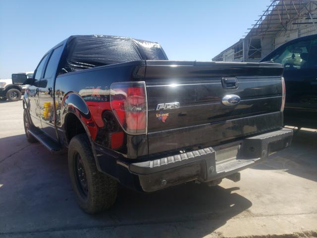 Photo 2 VIN: 1FTFW1ET6BKD85914 - FORD F150 SUPER 