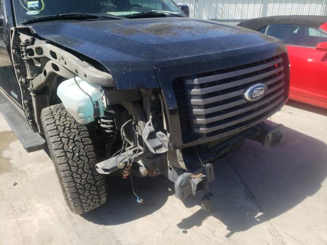 Photo 8 VIN: 1FTFW1ET6BKD85914 - FORD F150 SUPER 