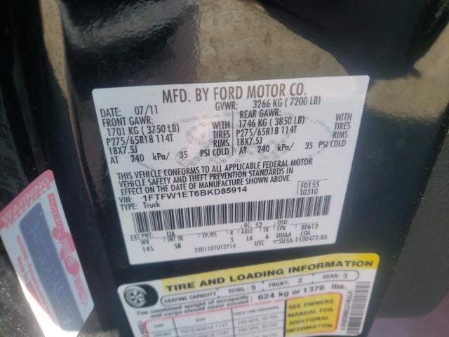 Photo 9 VIN: 1FTFW1ET6BKD85914 - FORD F150 SUPER 