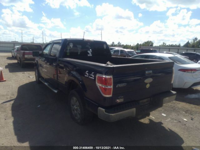 Photo 2 VIN: 1FTFW1ET6CFA56575 - FORD F-150 