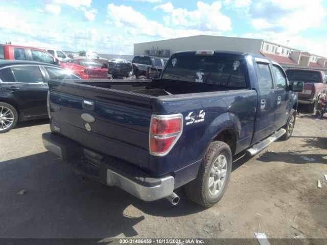 Photo 3 VIN: 1FTFW1ET6CFA56575 - FORD F-150 