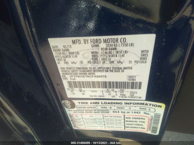 Photo 8 VIN: 1FTFW1ET6CFA56575 - FORD F-150 