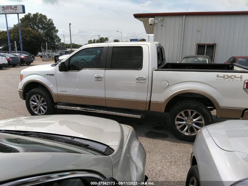 Photo 13 VIN: 1FTFW1ET6CFA56785 - FORD F-150 