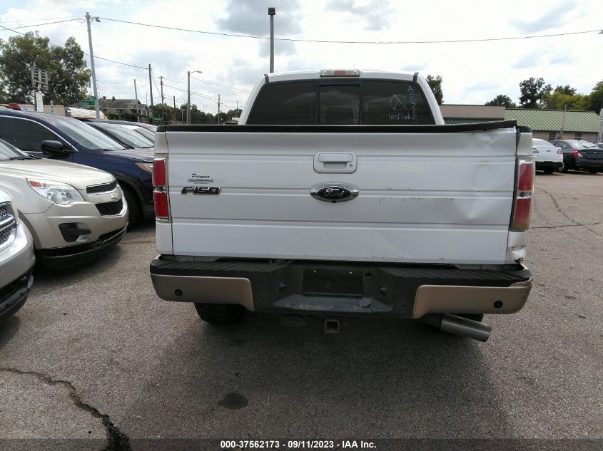 Photo 15 VIN: 1FTFW1ET6CFA56785 - FORD F-150 