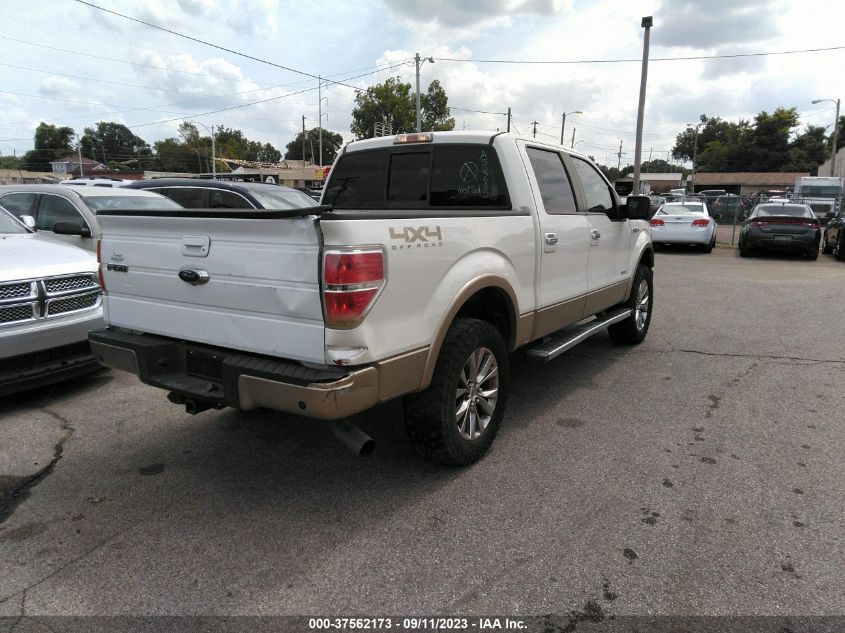 Photo 3 VIN: 1FTFW1ET6CFA56785 - FORD F-150 