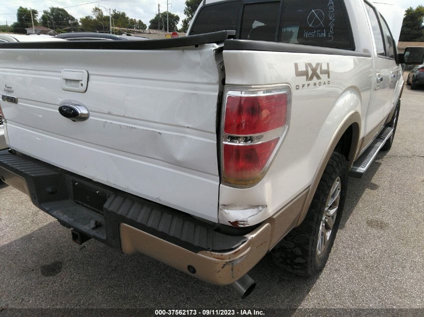 Photo 5 VIN: 1FTFW1ET6CFA56785 - FORD F-150 