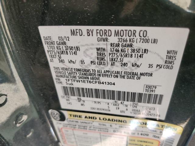 Photo 9 VIN: 1FTFW1ET6CFB41304 - FORD F150 SUPER 