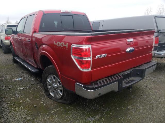 Photo 2 VIN: 1FTFW1ET6CFB43716 - FORD F150 