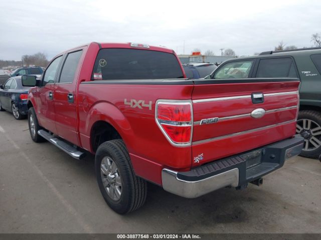 Photo 2 VIN: 1FTFW1ET6CFB50777 - FORD F-150 